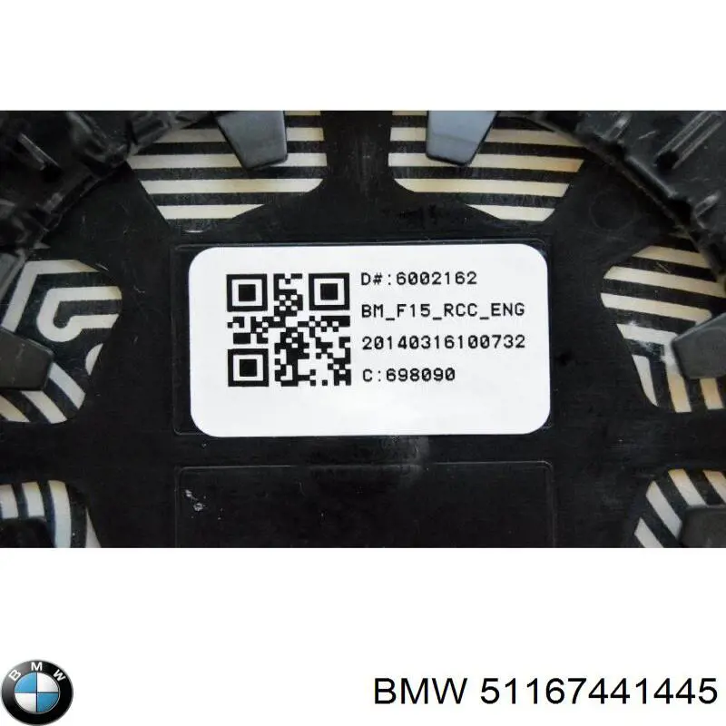 Стекло левого зеркала заднего вида 51167441445 BMW