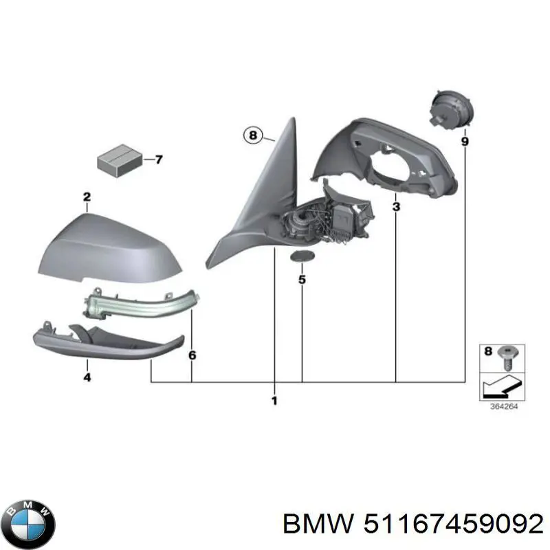 Корпус зеркала заднего вида правого 51167459092 BMW