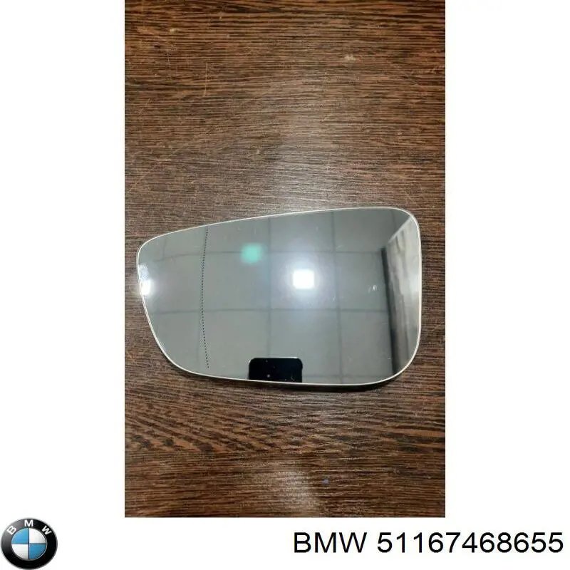 Зеркальный элемент водительского зеркала Autotechteile 7025135 цена, от 31.35 USD