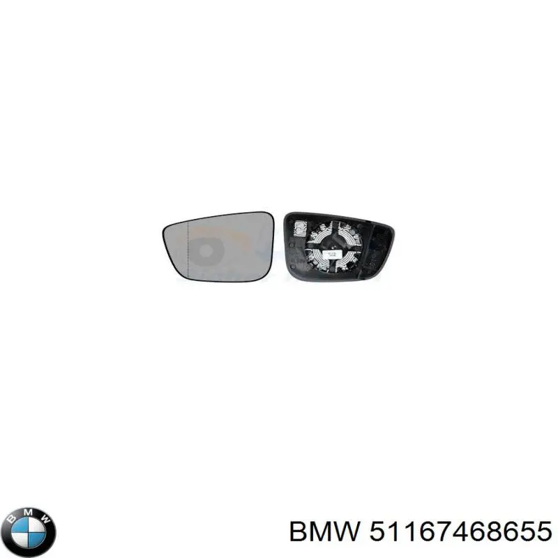 Стекло левого зеркала заднего вида 7025135 Autotechteile
