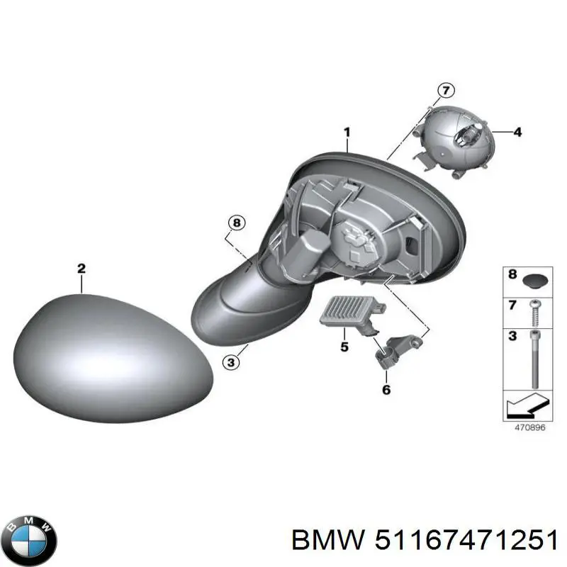 51167471251 BMW Левое боковое зеркало