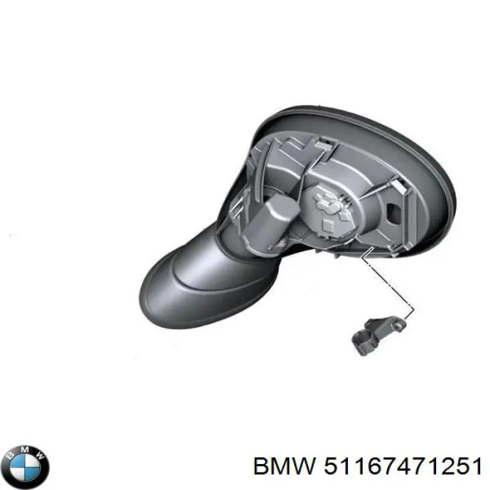 Зеркало заднего вида, левое BMW 51167471251 цена, от 457.02 USD