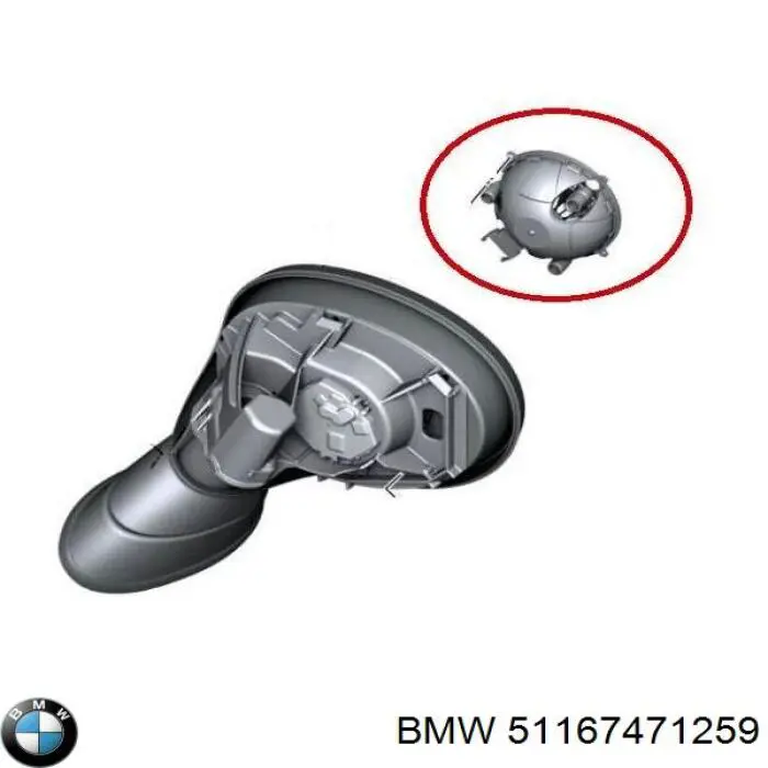 Зеркало заднего вида, левое BMW 51167471259 цена, от 263.64 USD