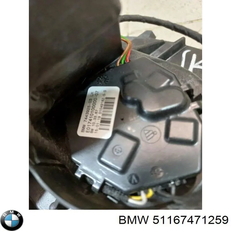 51167471259 BMW Левое боковое зеркало