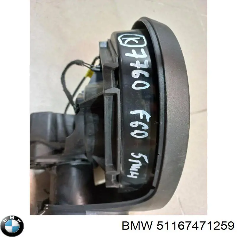 Купить 51167471259 BMW Наружное зеркало левое