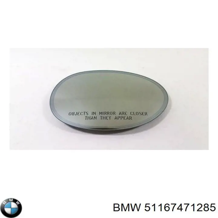  BMW 51167471285 цена, от 71.60 USD