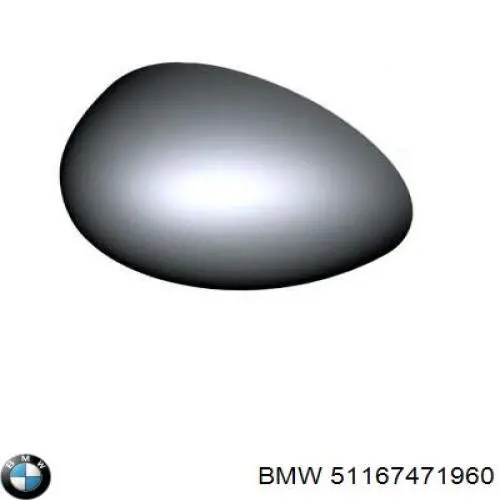  BMW 51167471960 цена, от 269.35 USD