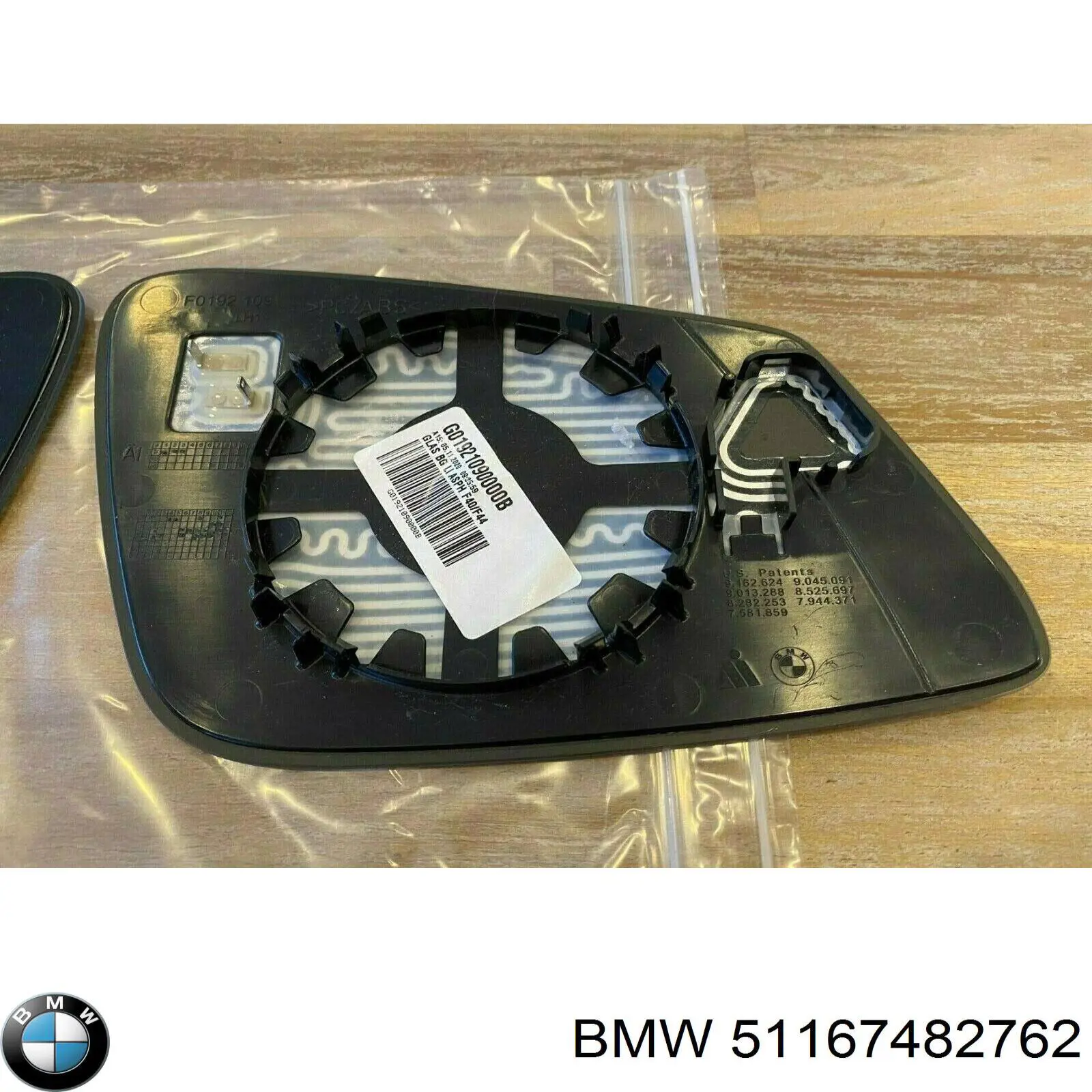 i  新品】ホンダ純正 N-BOX JF3 左ドアミラーカバー スカルキャップ