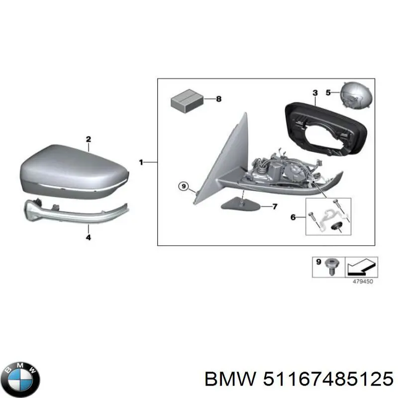 51167485125 BMW Левое боковое зеркало