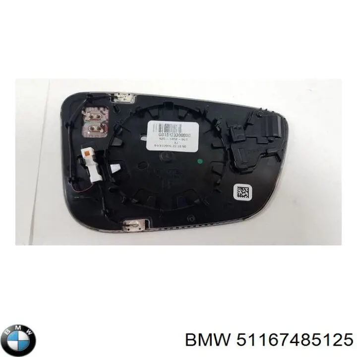 Купить 51167485125 BMW Наружное зеркало левое