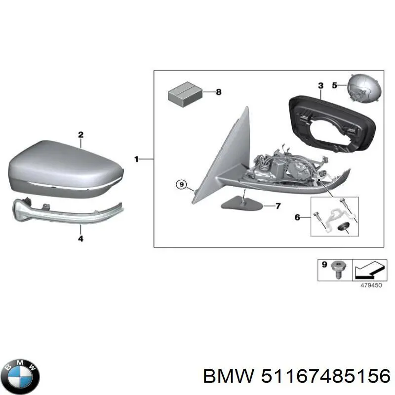 51167485156 BMW Зеркало заднего вида правое