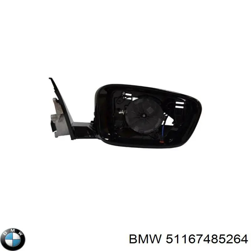Наружное зеркало правое BMW 51167485264 цена, от 443.43 USD
