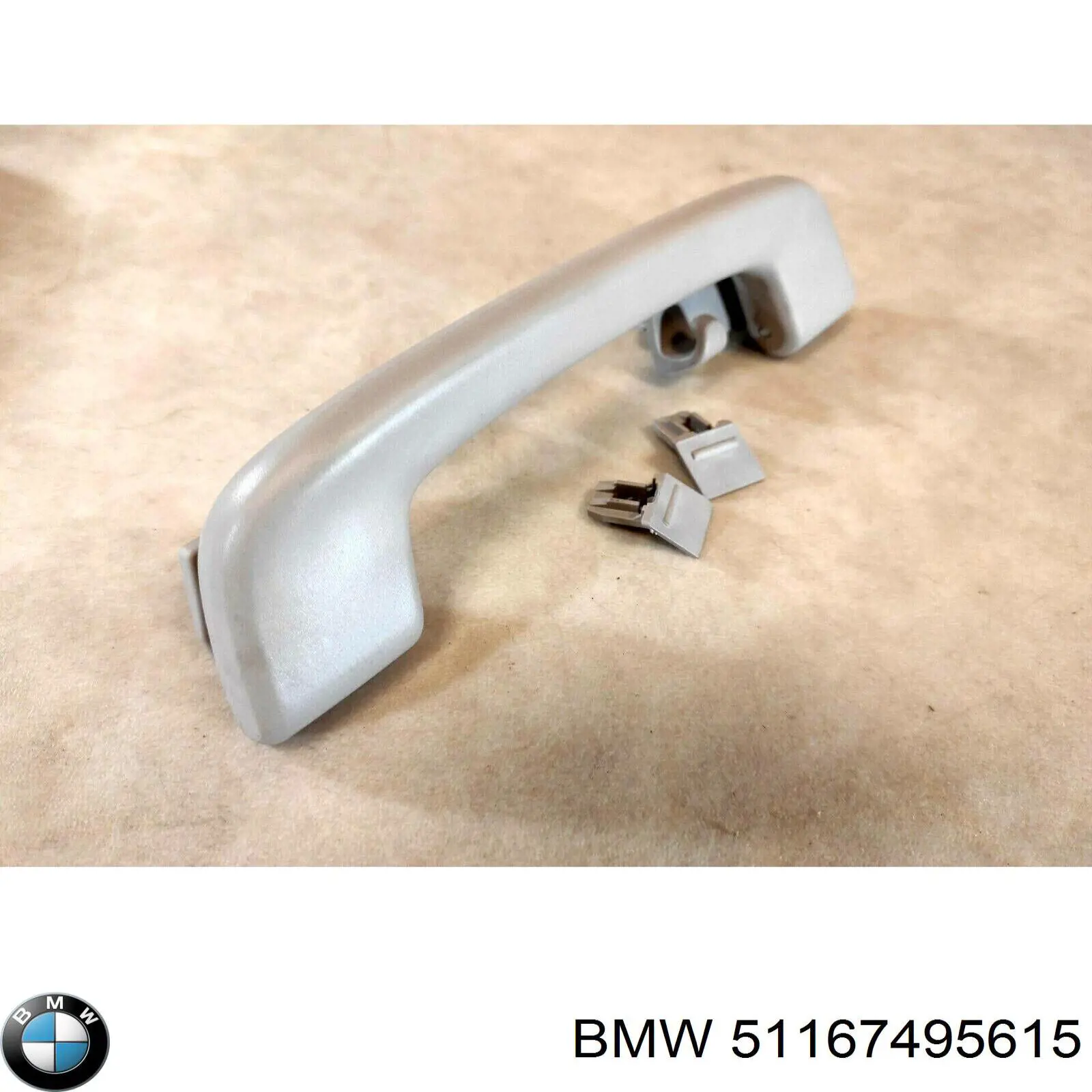  51167495615 BMW