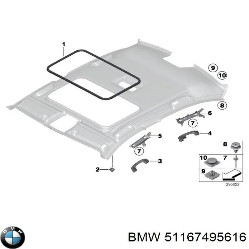 Купить 51167495616 BMW 
