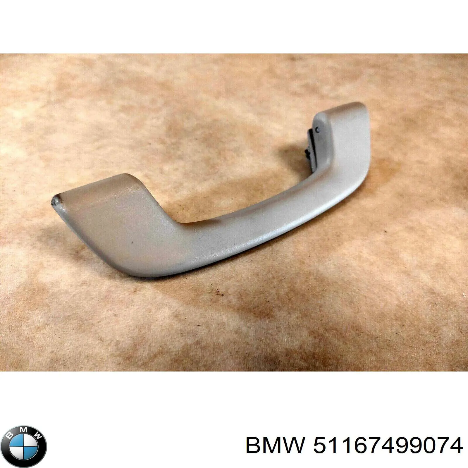 51167499074 BMW Поручни (держатели) и крючок для одежды