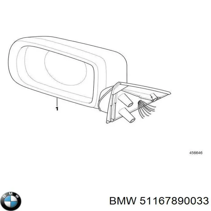 51167890033 BMW Левое боковое зеркало