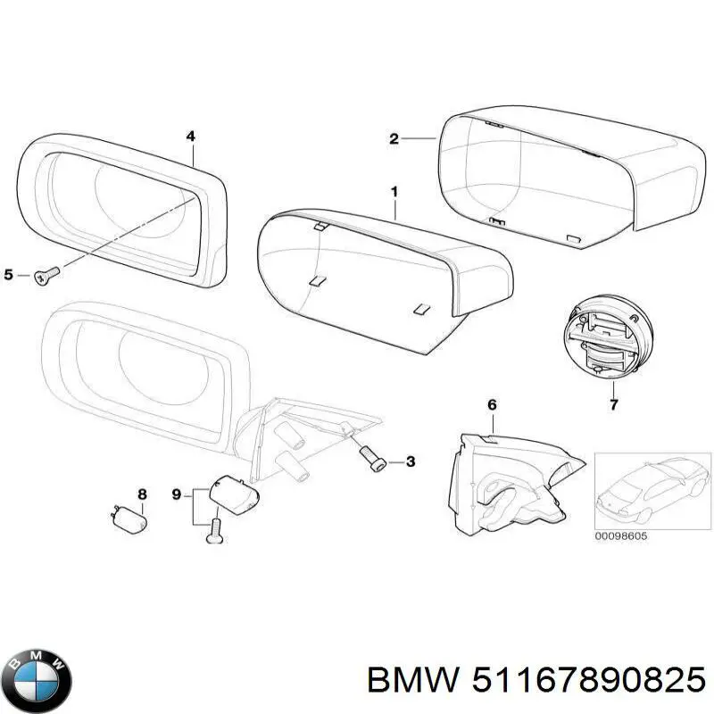Купить 51167890825 BMW Наружное зеркало левое