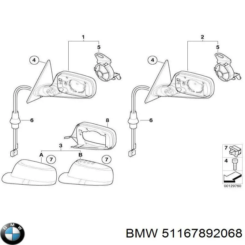 Купить 51167892068 BMW Боковое зеркало заднего вида правое