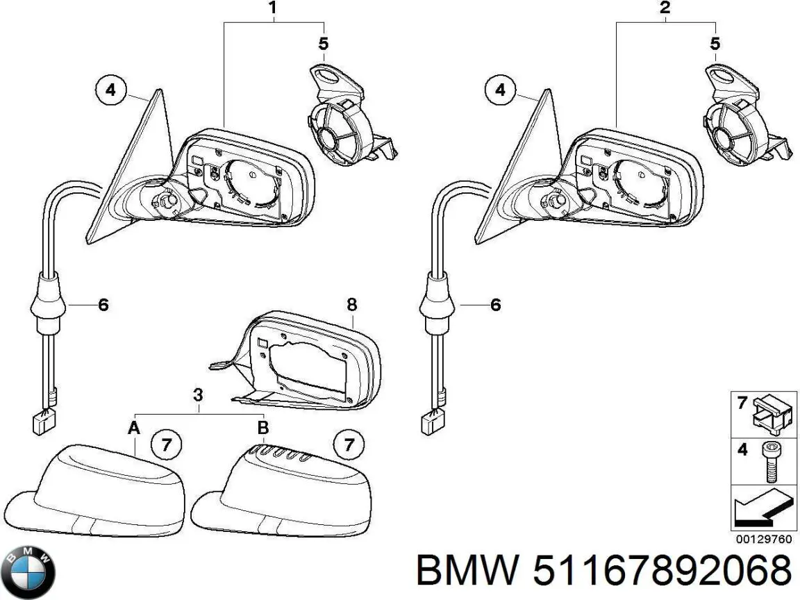 51167892068 BMW Зеркало заднего вида правое
