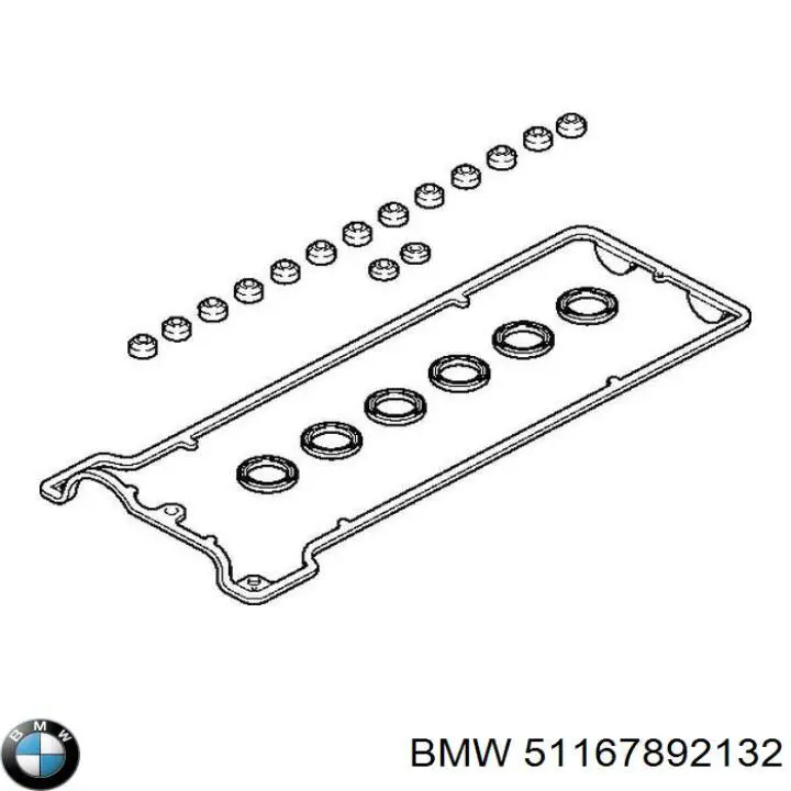 Наружное зеркало правое BMW 51167892132 цена, от 42.33 USD