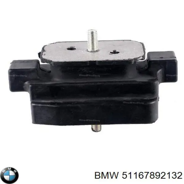 Наружное зеркало правое BMW 51167892132 цена, от 42.33 USD