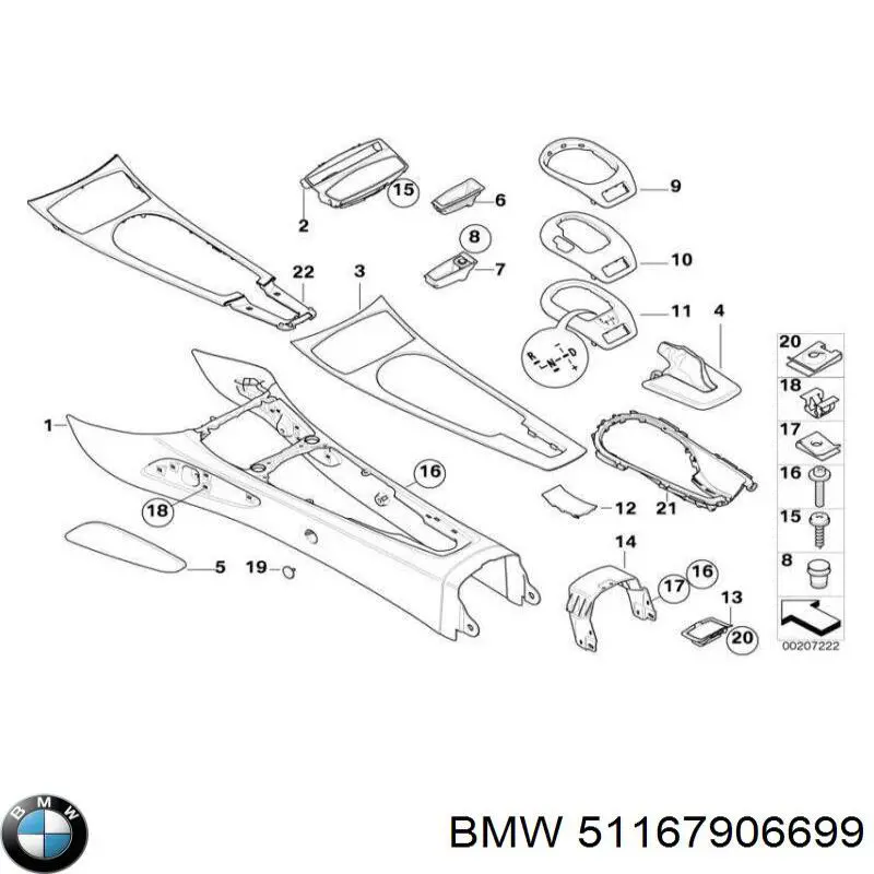 51167906699 BMW Ремкомплект главного тормозного цилиндра