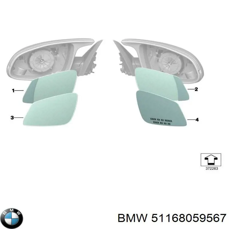 Купить 51168059567 BMW 