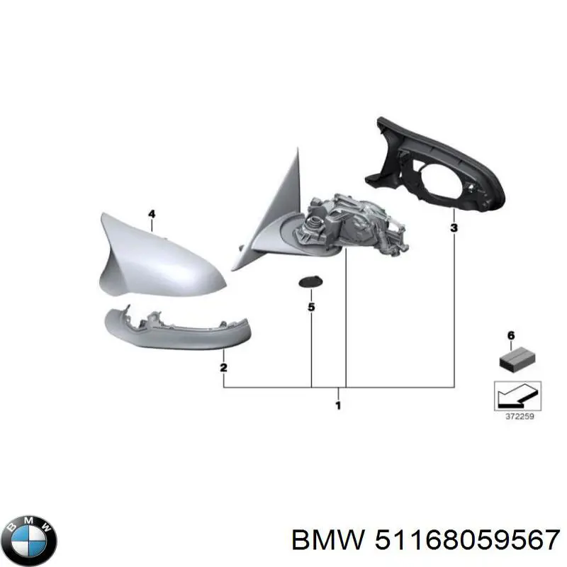  BMW 51168059567 цена, от 183.06 USD