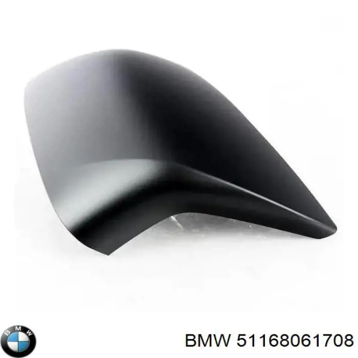 Купить 51168061708 BMW 