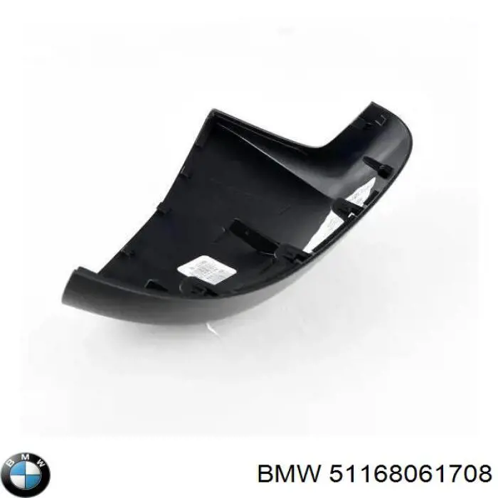  51168061708 BMW