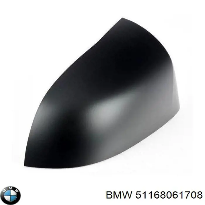  BMW 51168061708 цена, от 149.16 USD