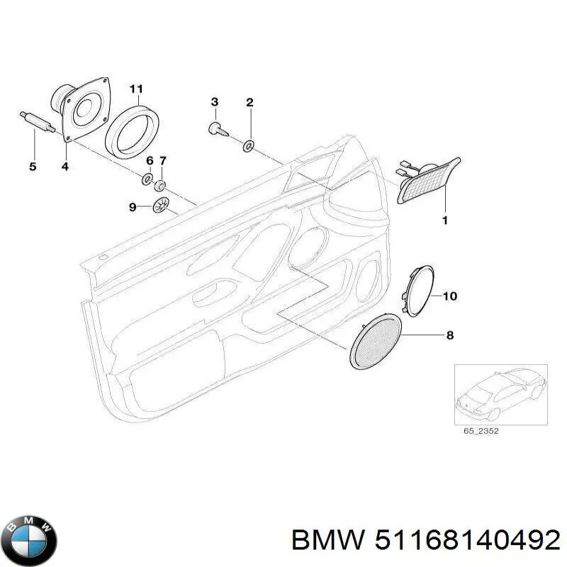 Купить 51168140492 BMW 