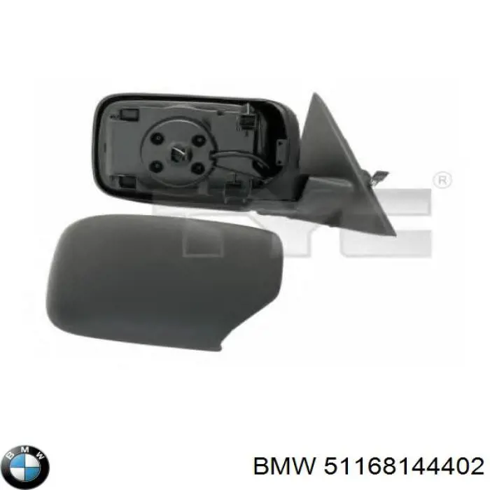 Кронштейн крепления зеркала заднего вида правый BMW 51168144402 цена, от 25.06 USD