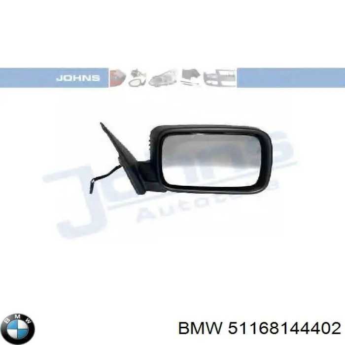 Купить 51168144402 BMW Кронштейн крепления зеркала заднего вида правый