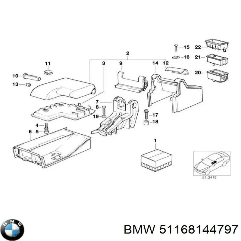 Купить 51161960743 BMW 
