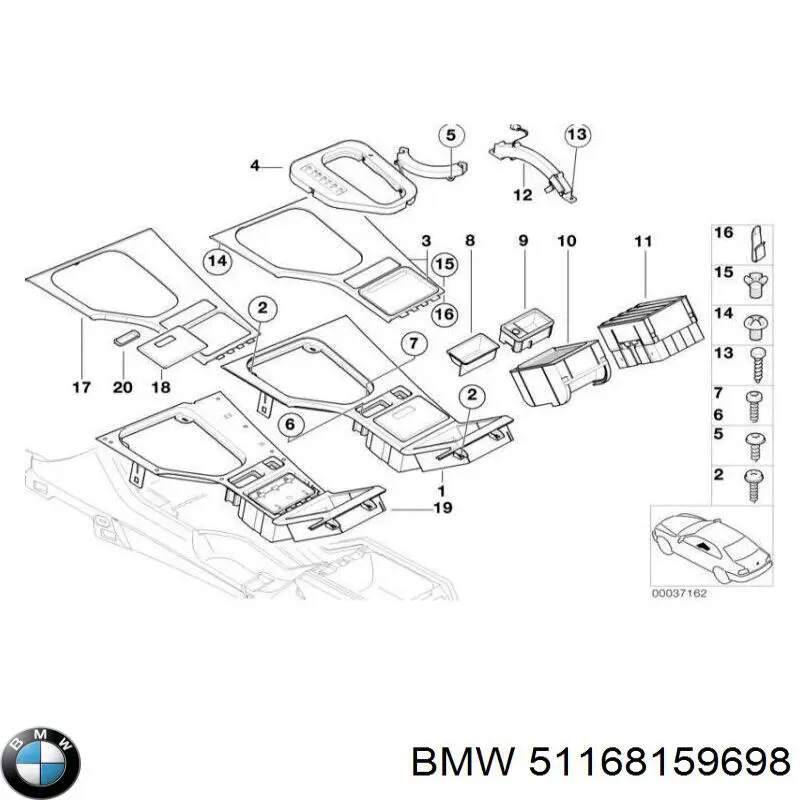 Купить 51168159698 BMW 