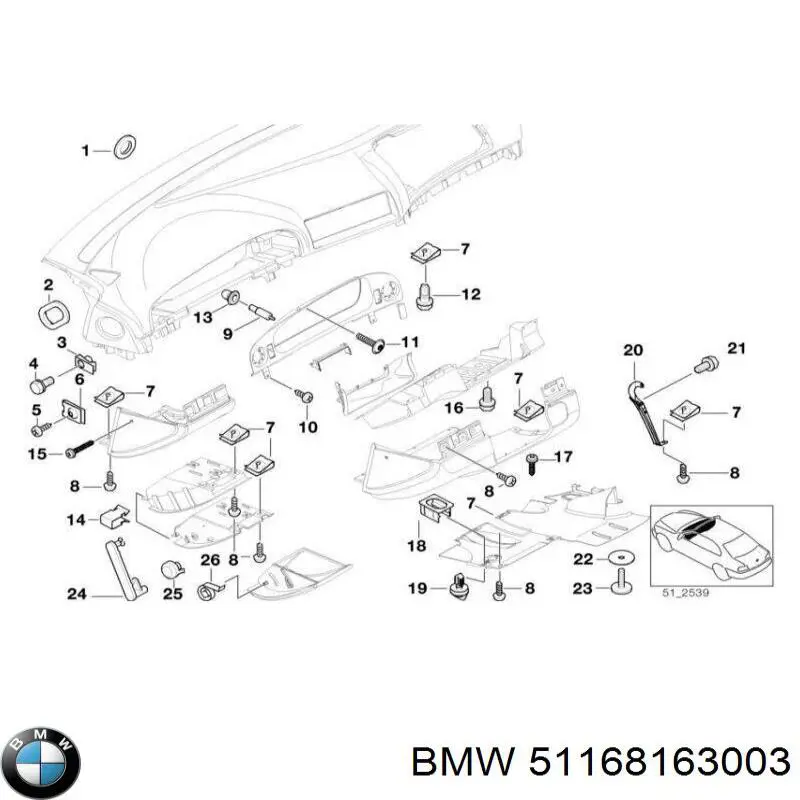  BMW 51168163003 цена, от 486.47 USD