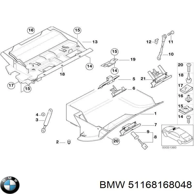  BMW 51168168048 цена, от 18.15 USD