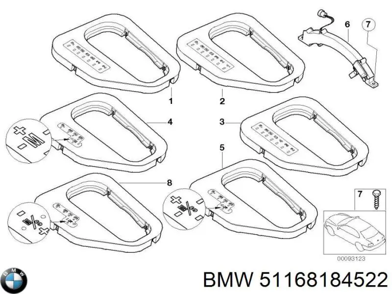 Купить 51168184522 BMW 