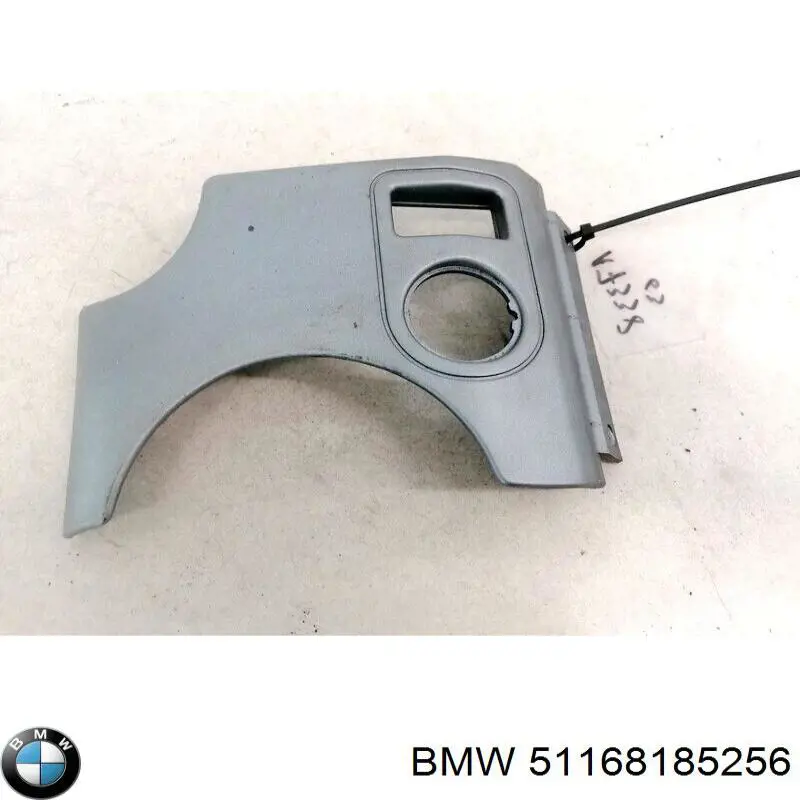  BMW 51168185256 цена, от 10.16 USD