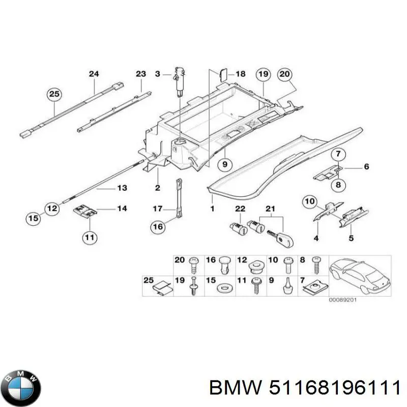 Купить 51168196111 BMW Вещевой ящик