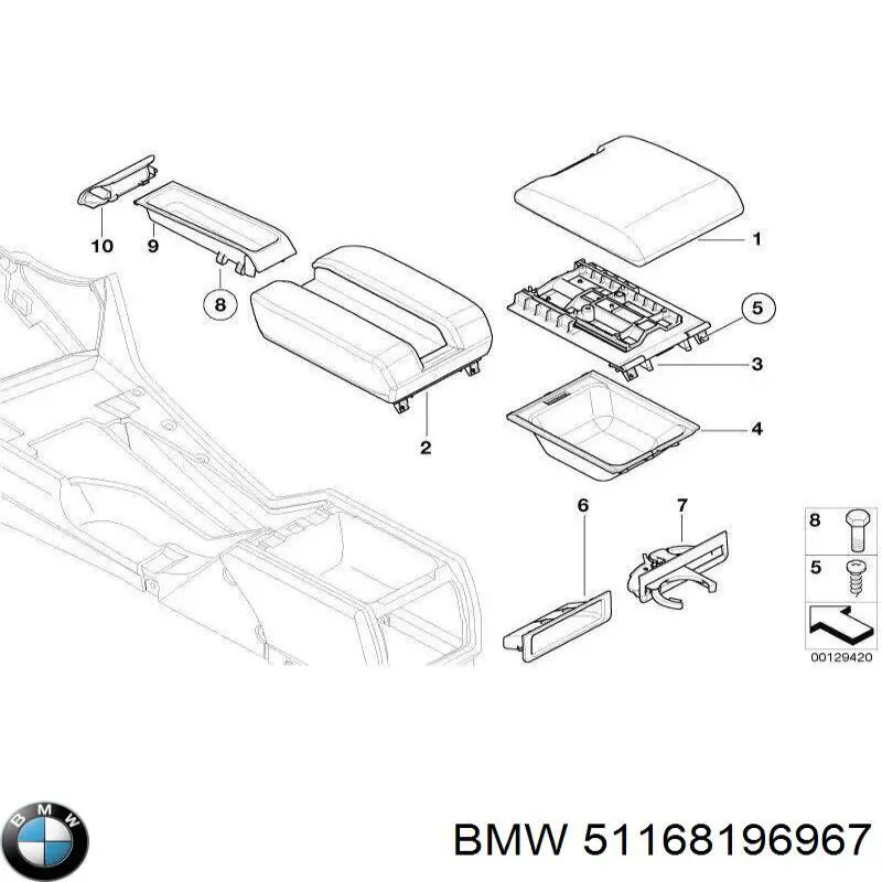 51168196967 BMW Ящик вещевой центральной консоли (подлокотника)