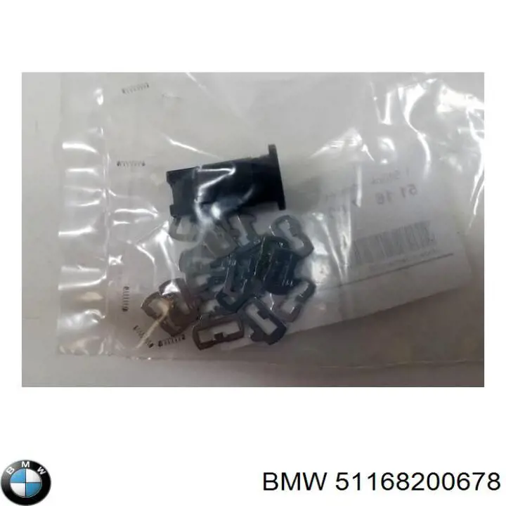 Купить 51168200678 BMW 