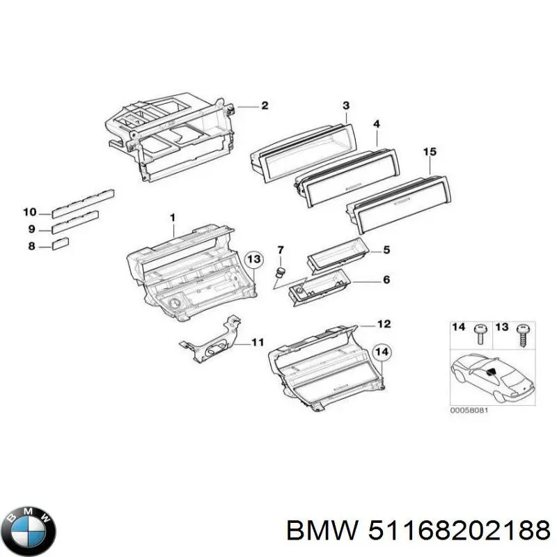  BMW 51168202188 цена, от 4.23 USD