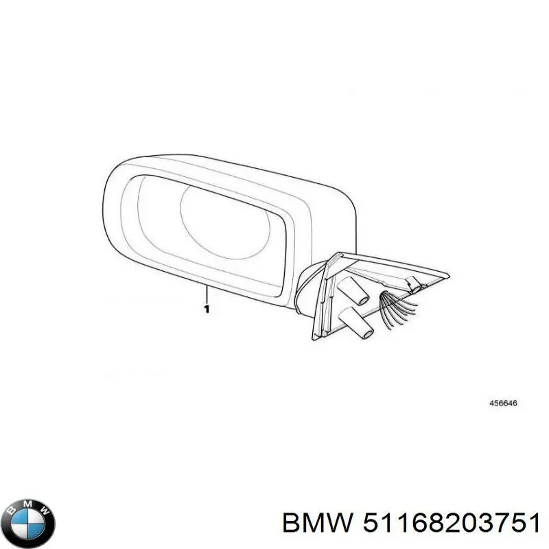 51168203751 BMW Левое боковое зеркало