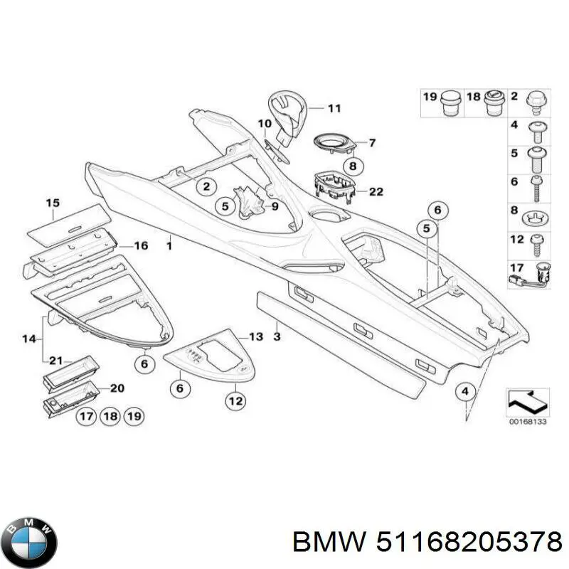 Купить 51168205378 BMW 