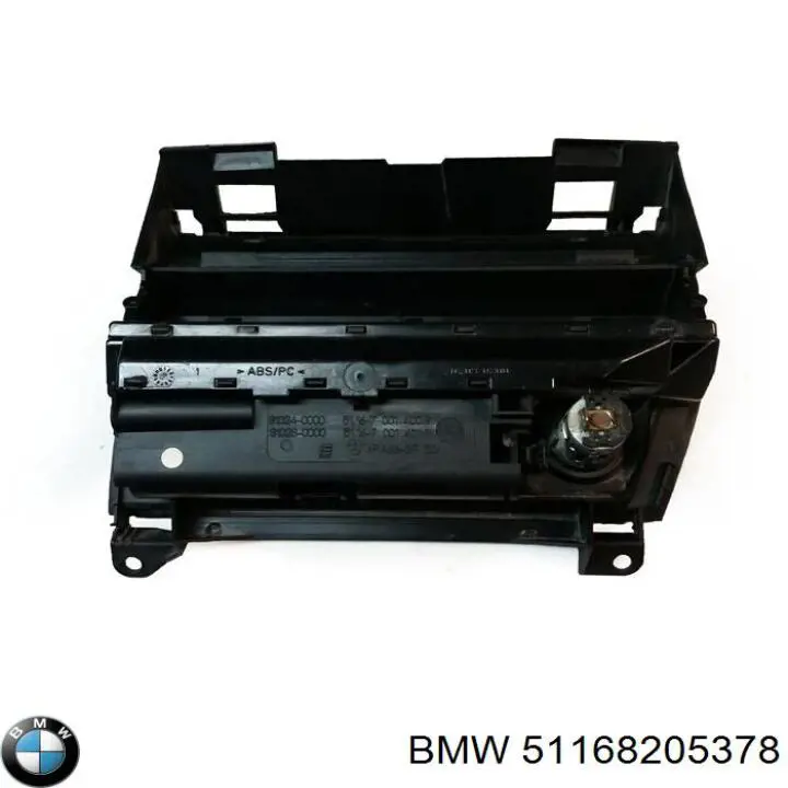  BMW 51168205378 цена, от 12.67 USD