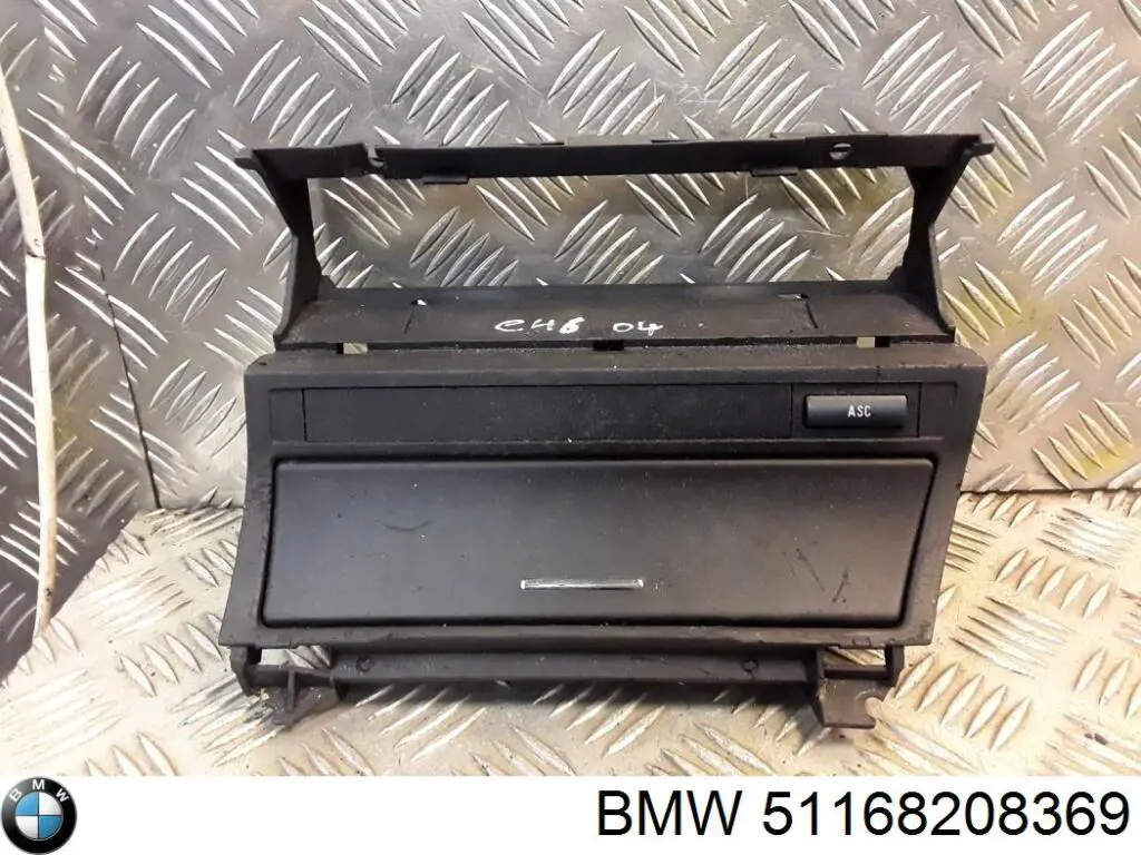  BMW 51168208369 цена, от 30.32 USD