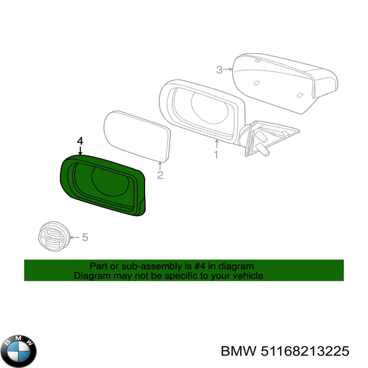 Купить 51168213225 BMW 