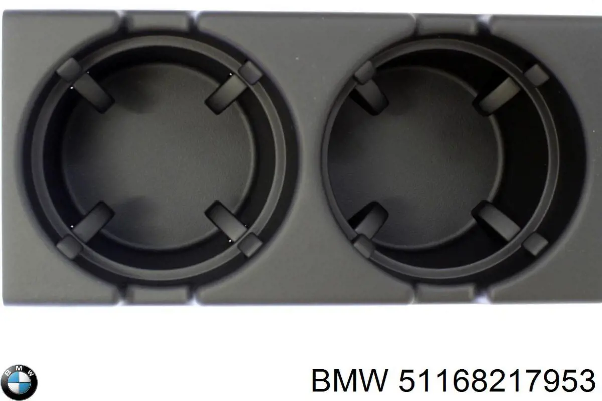 Подстаканник подлокотника центральной консоли BMW 51169415183